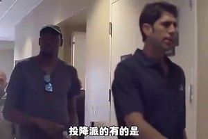 对篮球的热爱，让我们相聚于此